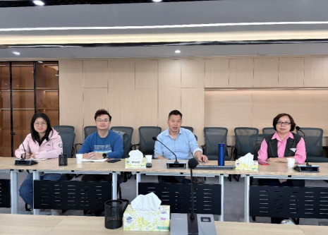 粤港澳大湾区人才发展战略研究院——人才大数据监测与评价中心召开午餐工作会议