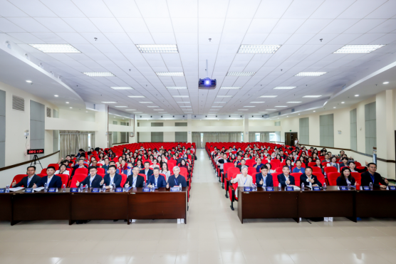 第二届国际商务前沿与中国链战略国际研讨会成功举办